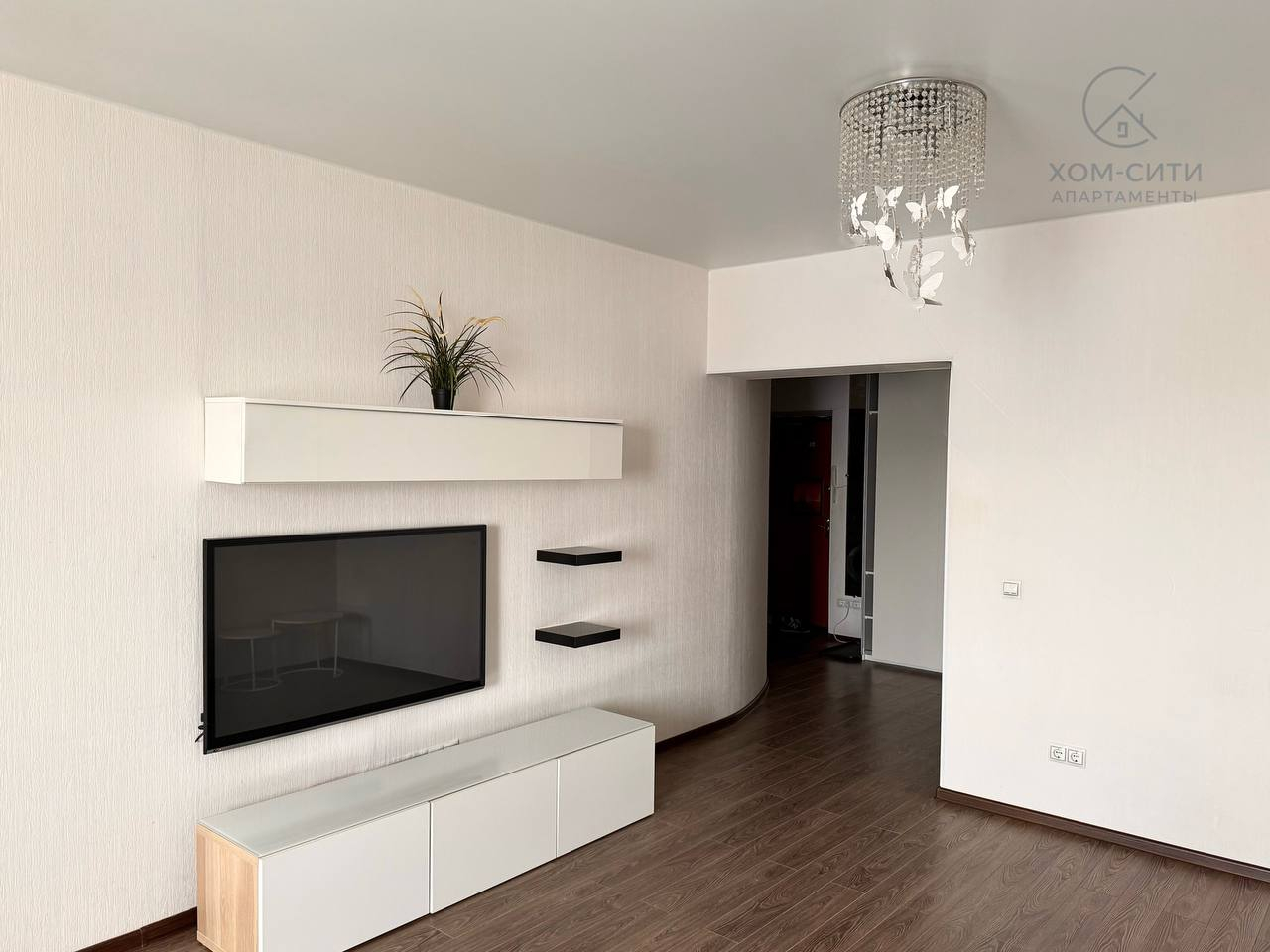  Аренда апартаментов в Тюмени