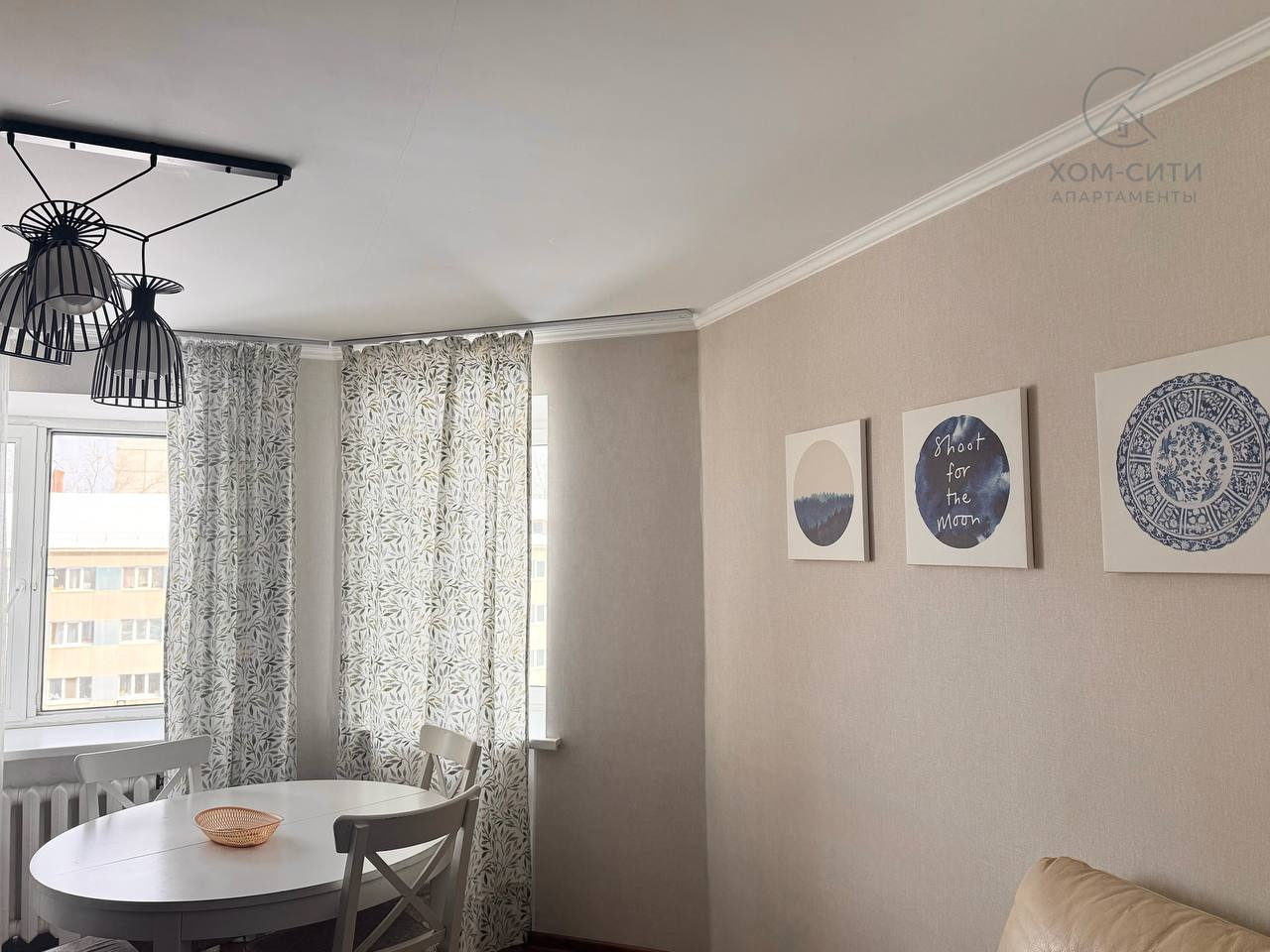  Аренда апартаментов в Тюмени