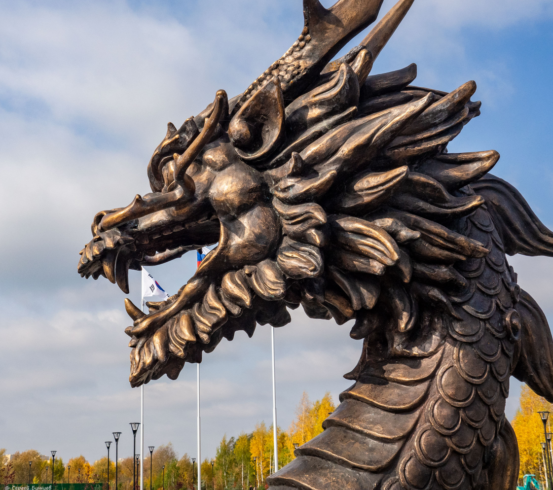 дракон в парке корейской дружбы
