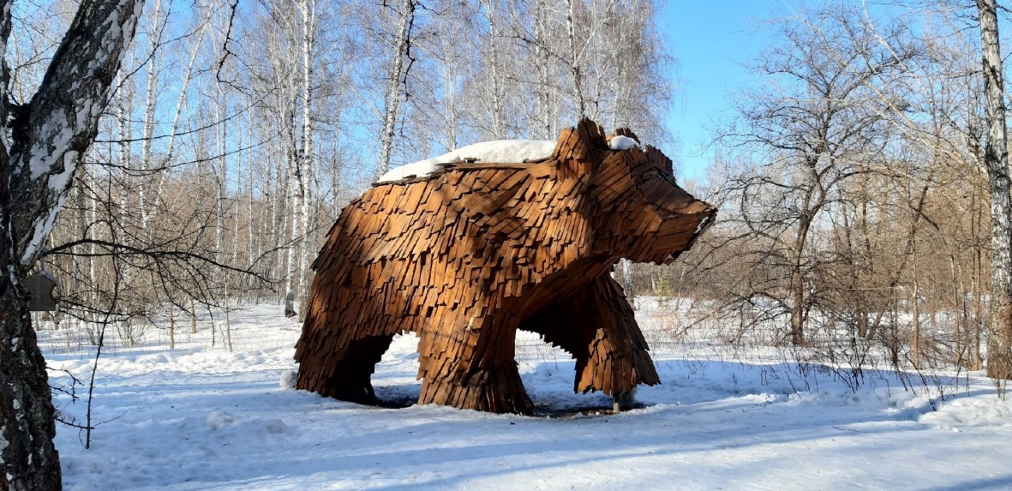 Экопарк удача в тюмени фото